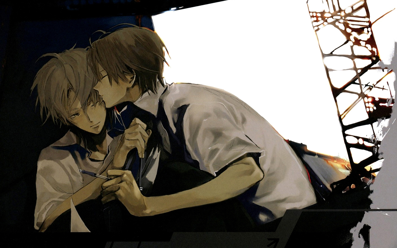 ai de gong yang cover. yang mi