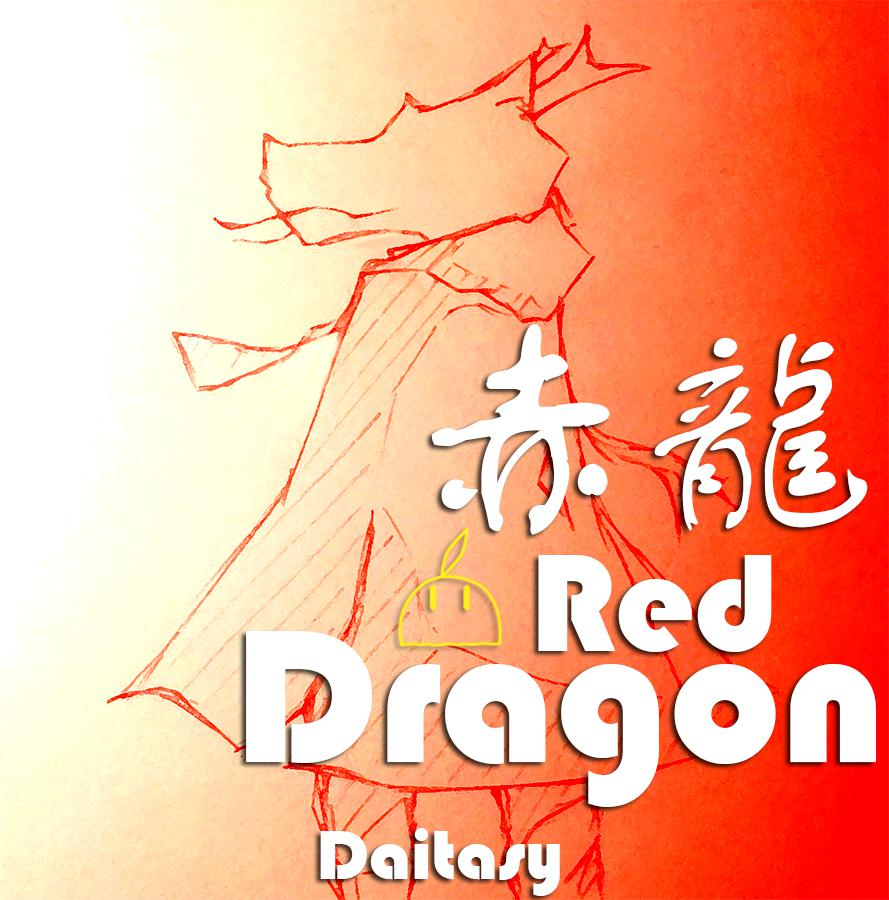 Red  Dragon