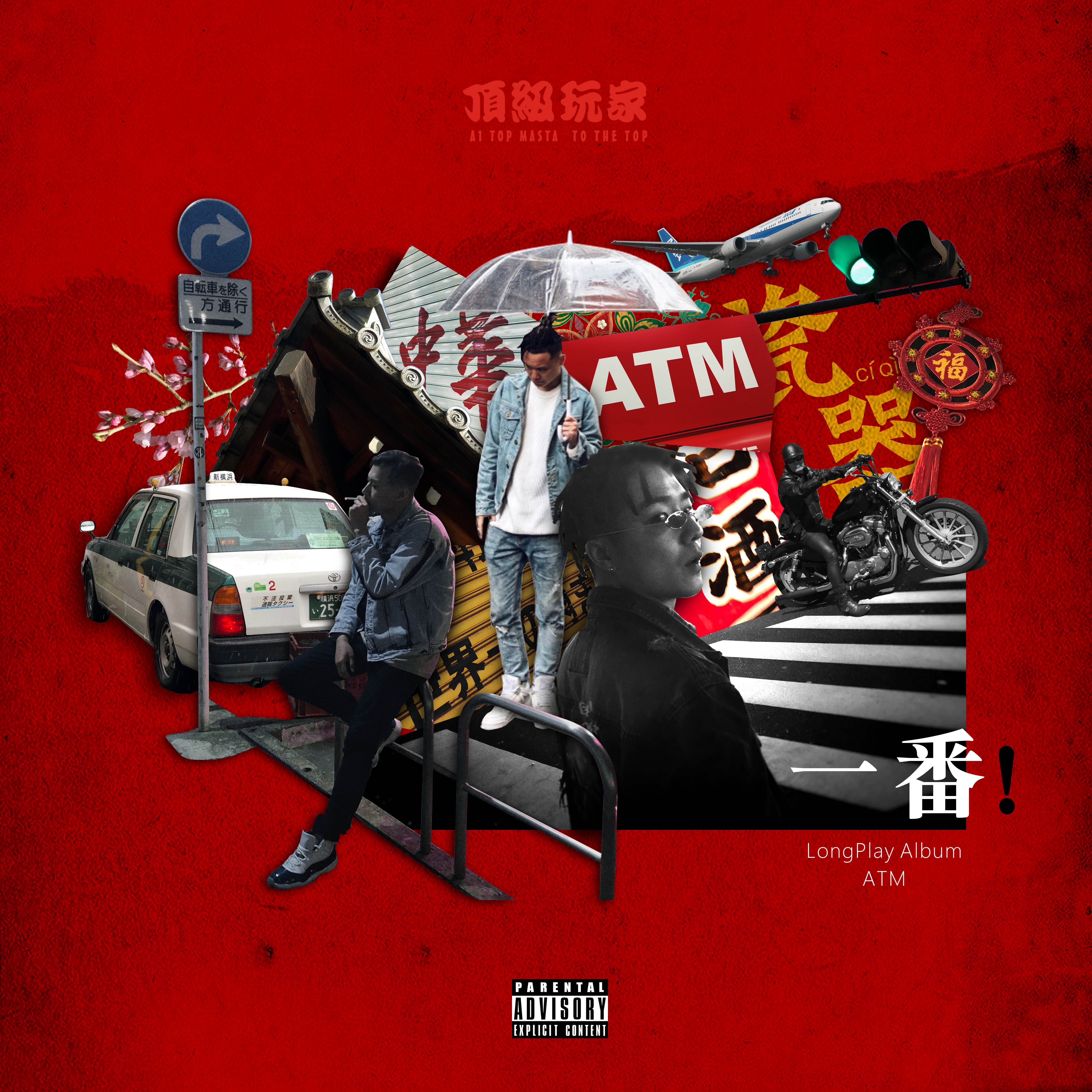 bi li jin BILLIE JEAN