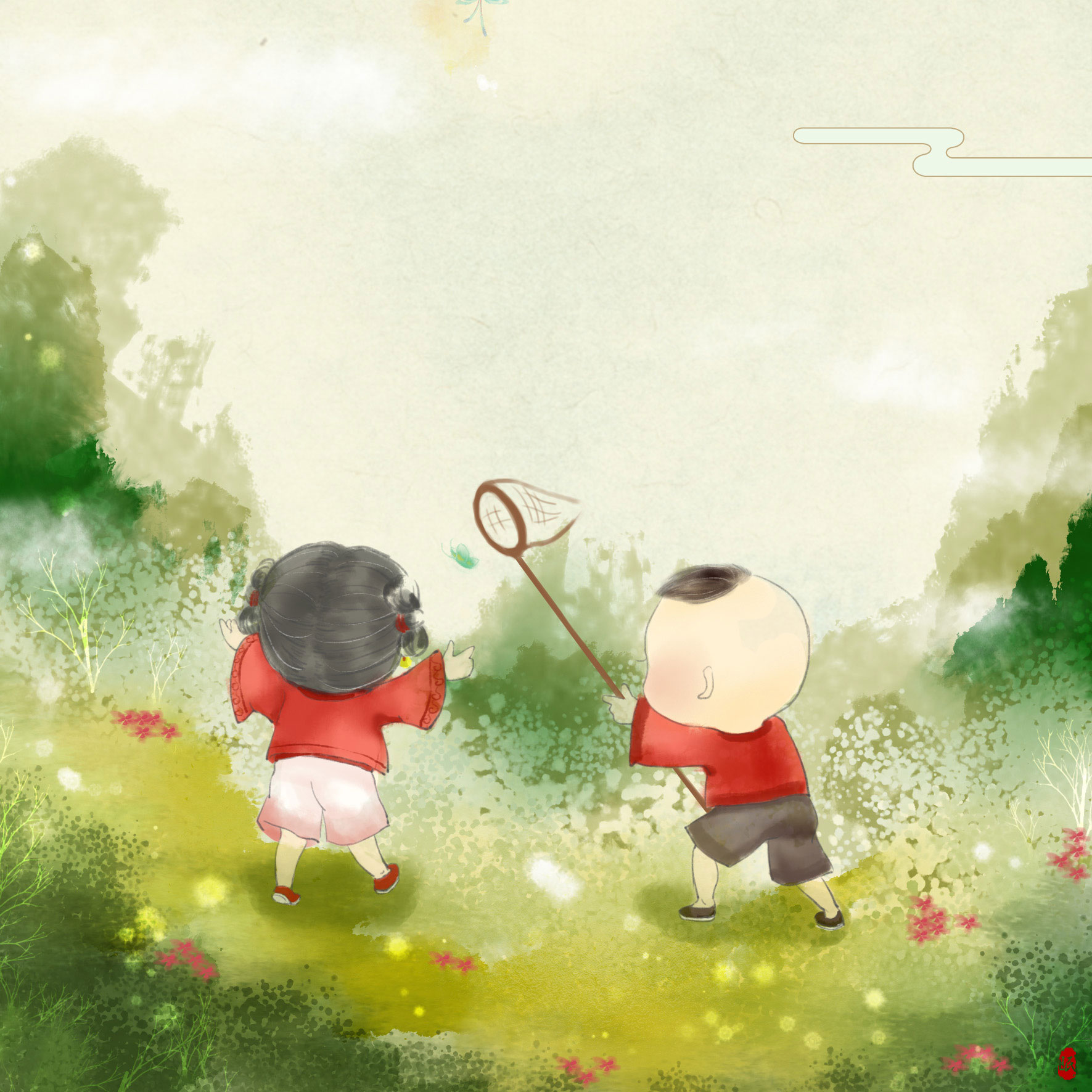 qie zuo shao nian shi chun ban zou