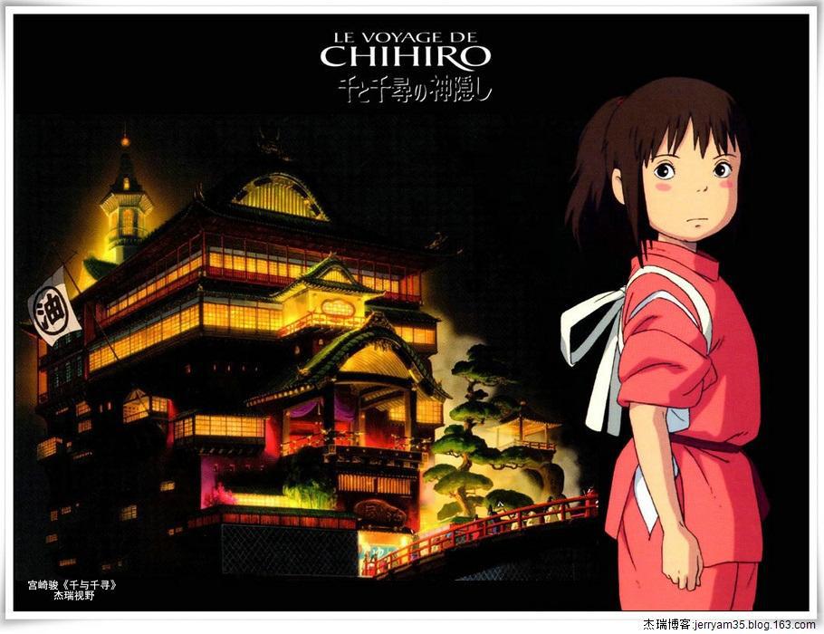 mu cun gong  always with me