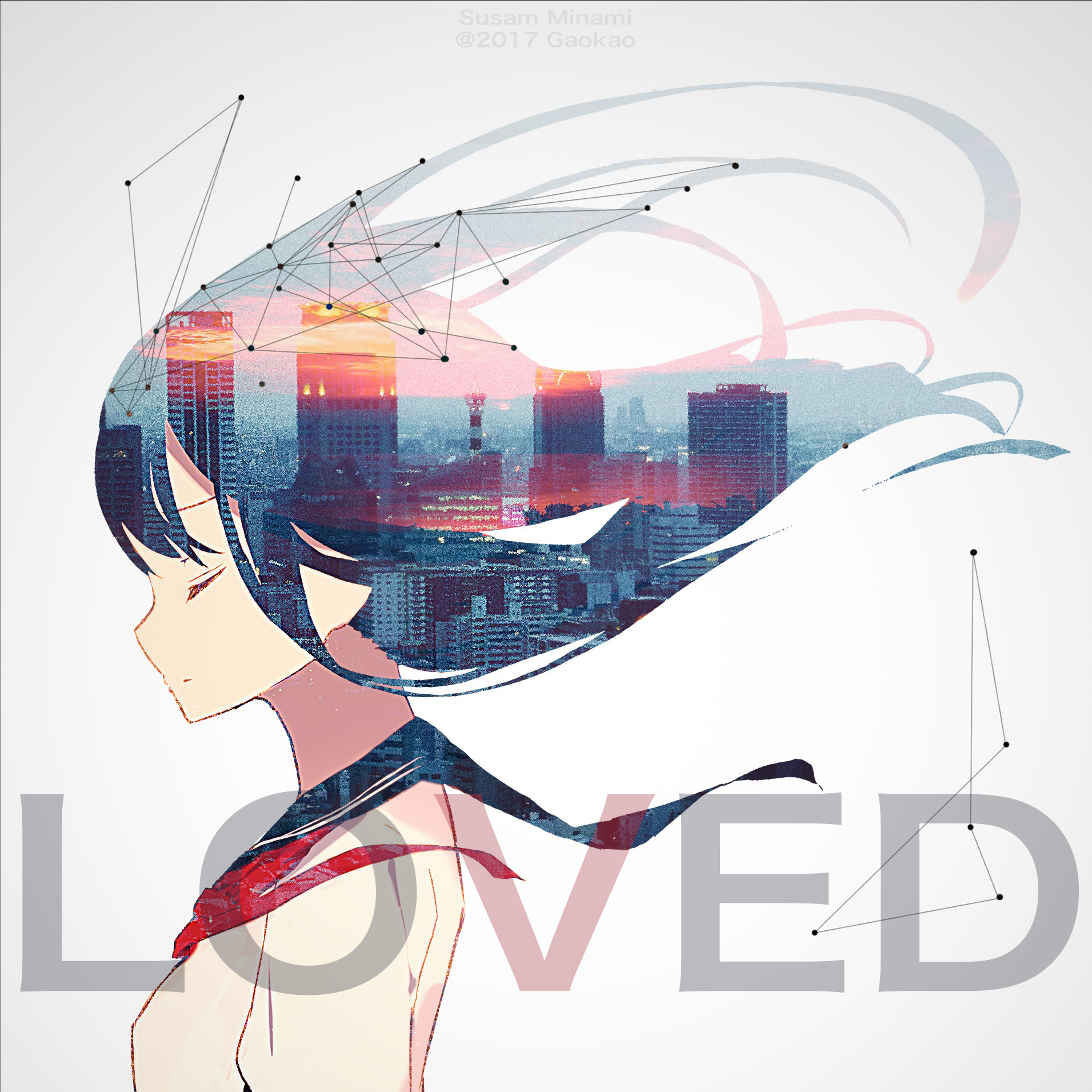 jin tian ye hen gan xie ni