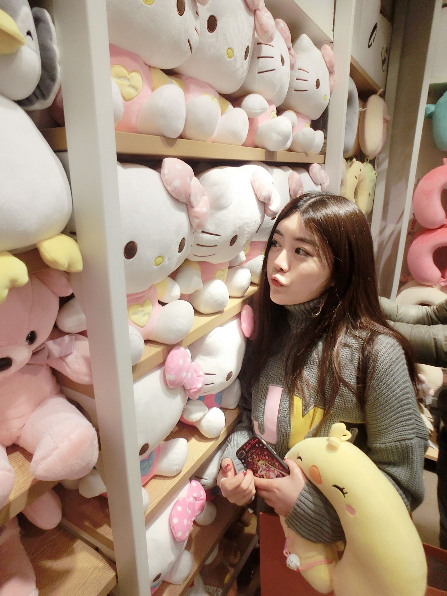 zui yuan de ni shi wo zui jin de ai Cover: che ji ling