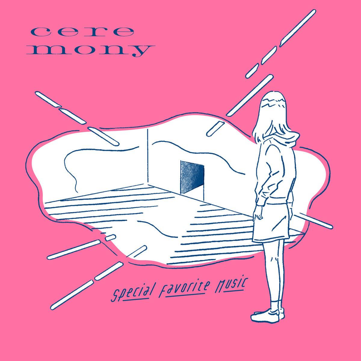 Intro From Beverly Hills