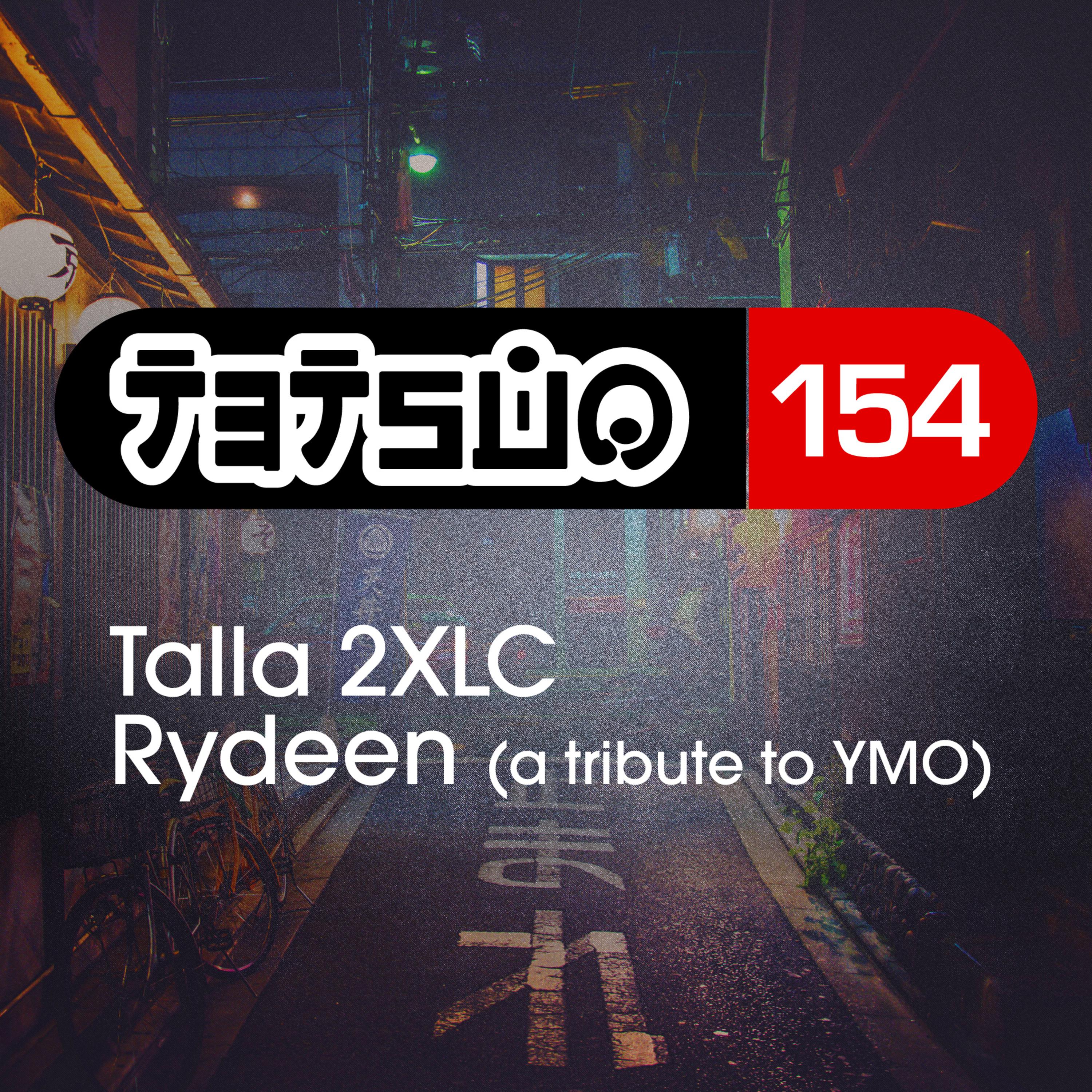 Rydeen (A Tribute to YMO) (Radio Edit)