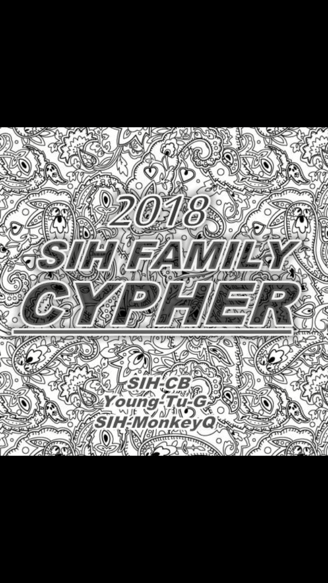 CYPHER-2018