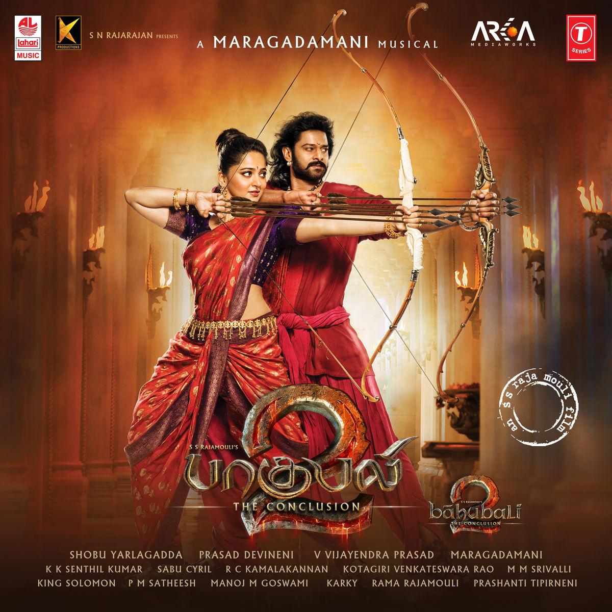 Baahubali 2 - The Conclusion (Original Motion Picture Soundtrack)