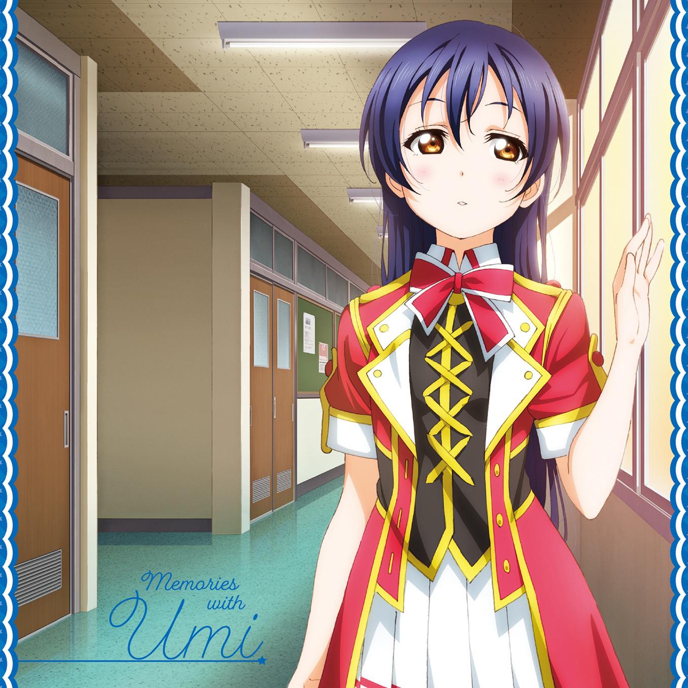 wei re Mystery UMI Mix