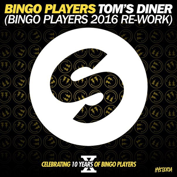Tom's Diner (Bingo Players 2016 Original Re-Work)