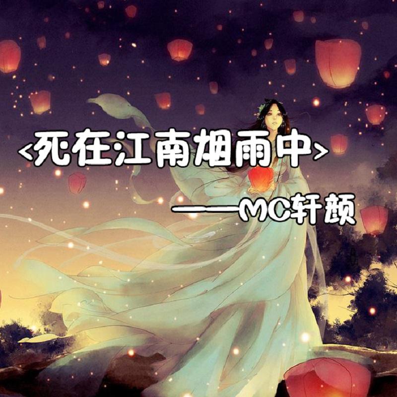 duan le xian de feng zheng