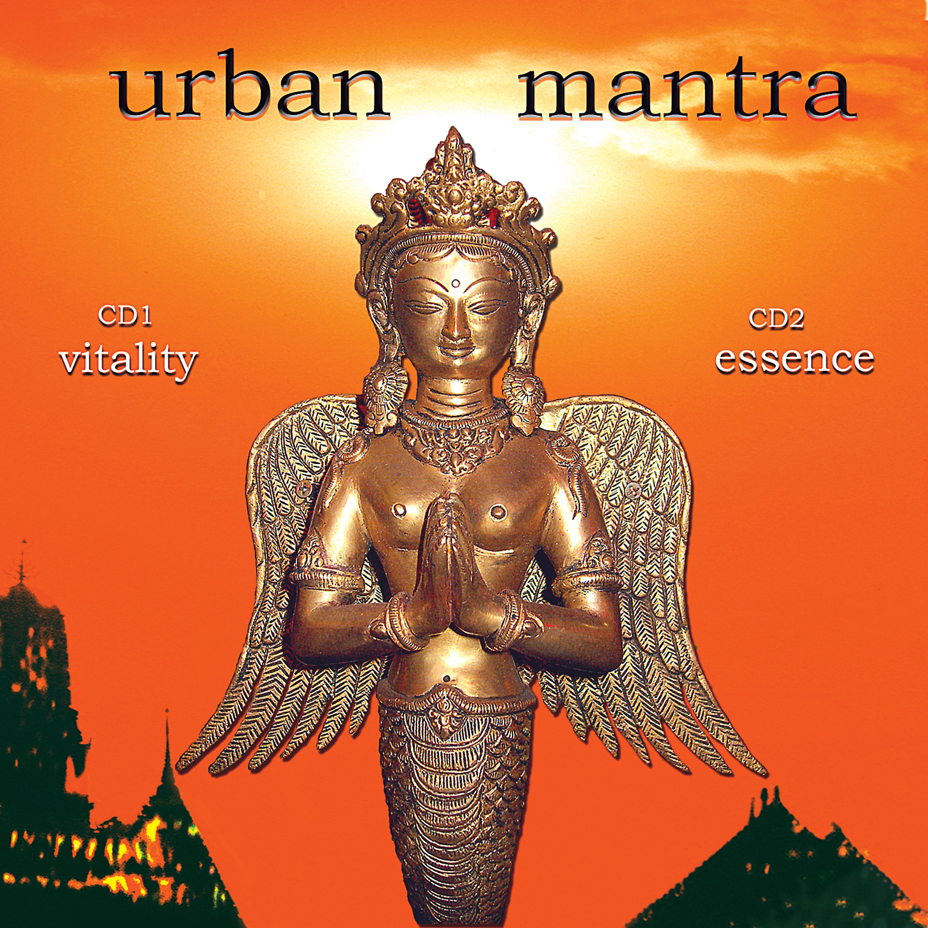 Gayatri Mantra (Music Mosaic remastered)