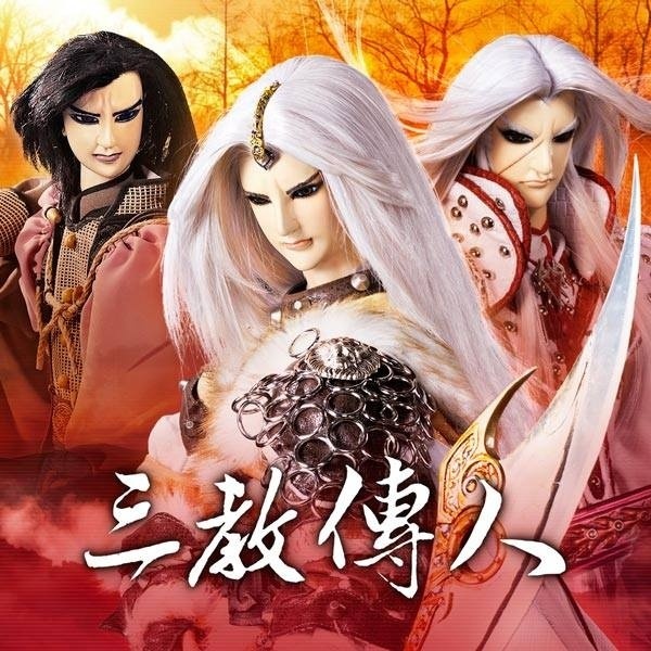 Le Note Di San Lorenzo