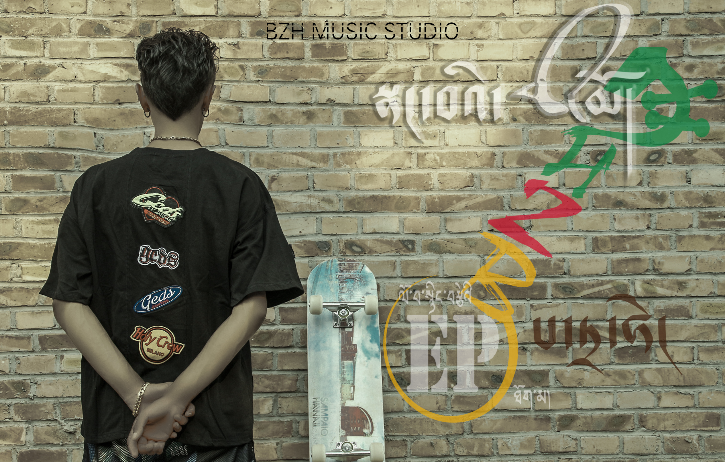 si nian de zhang jie  BULES VERSION