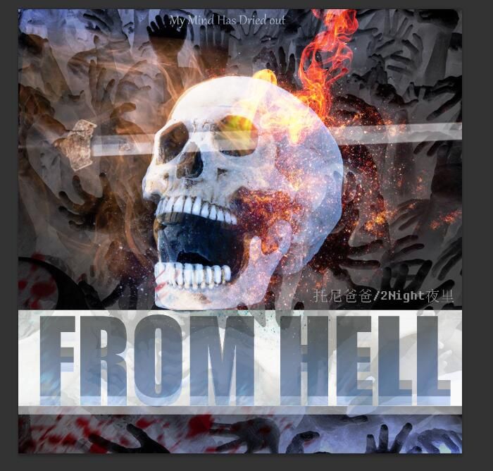 FROM  HELL  lai zi di yu