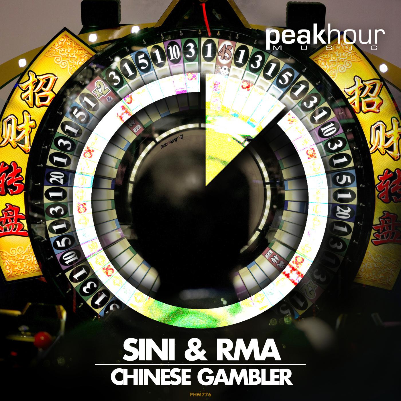 Chinese Gambler (Radio Edit)