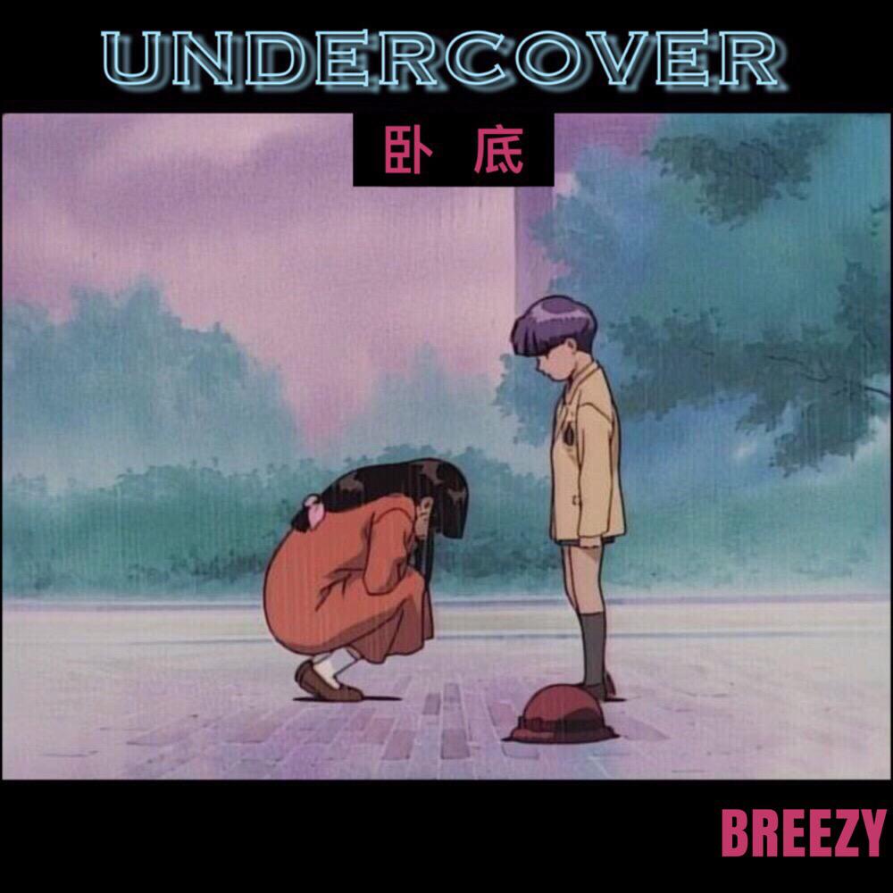 UNDERCOVER wo di Cover Jeffery