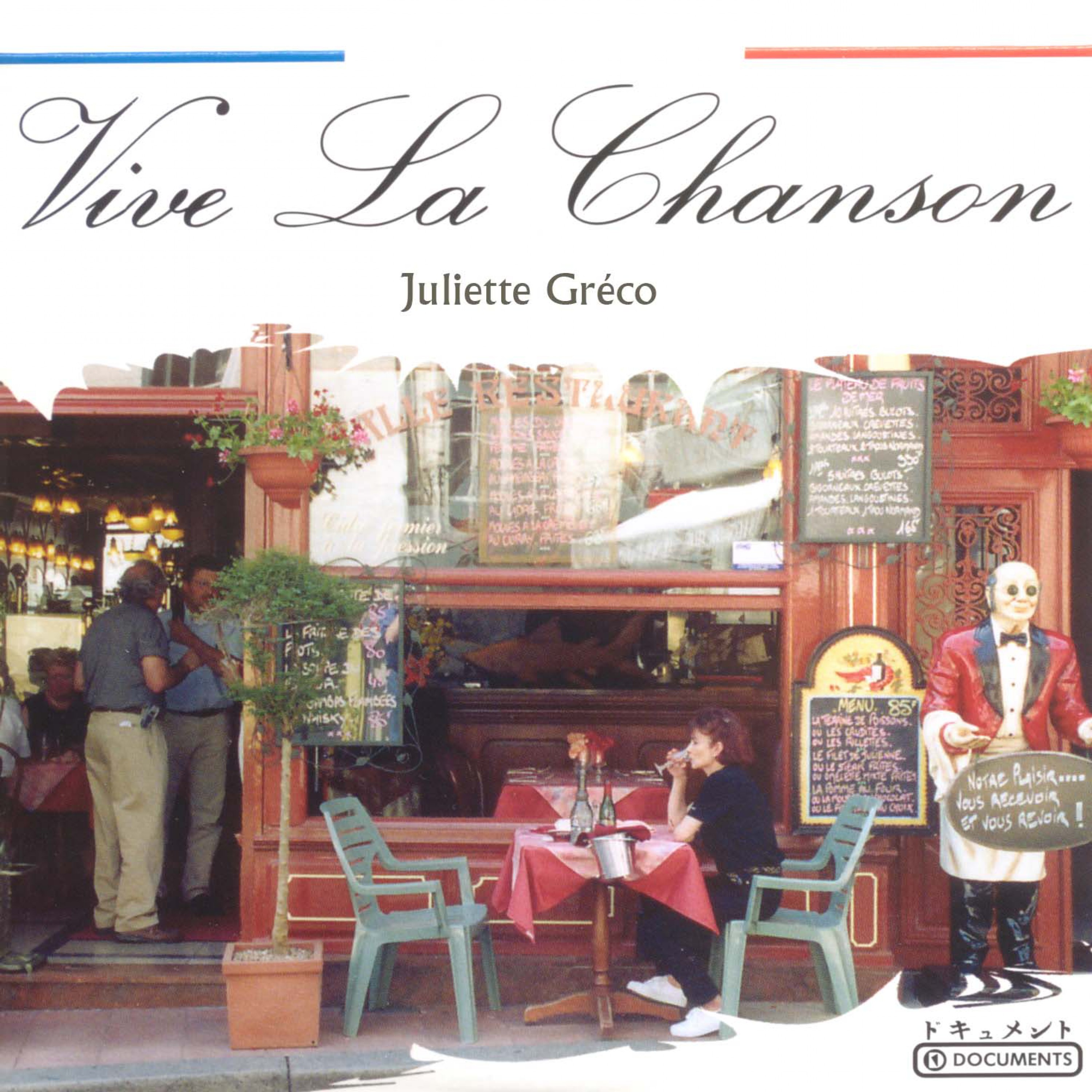 Vive La Chanson Vol. 3