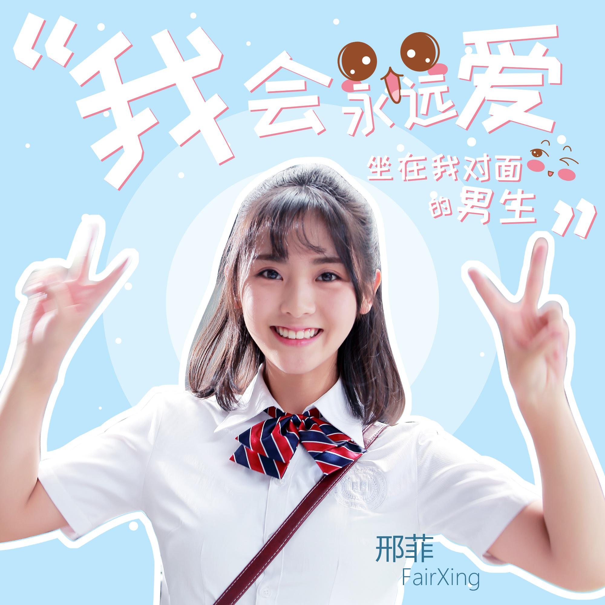 jue shi gao shou 365 ge zhu fu