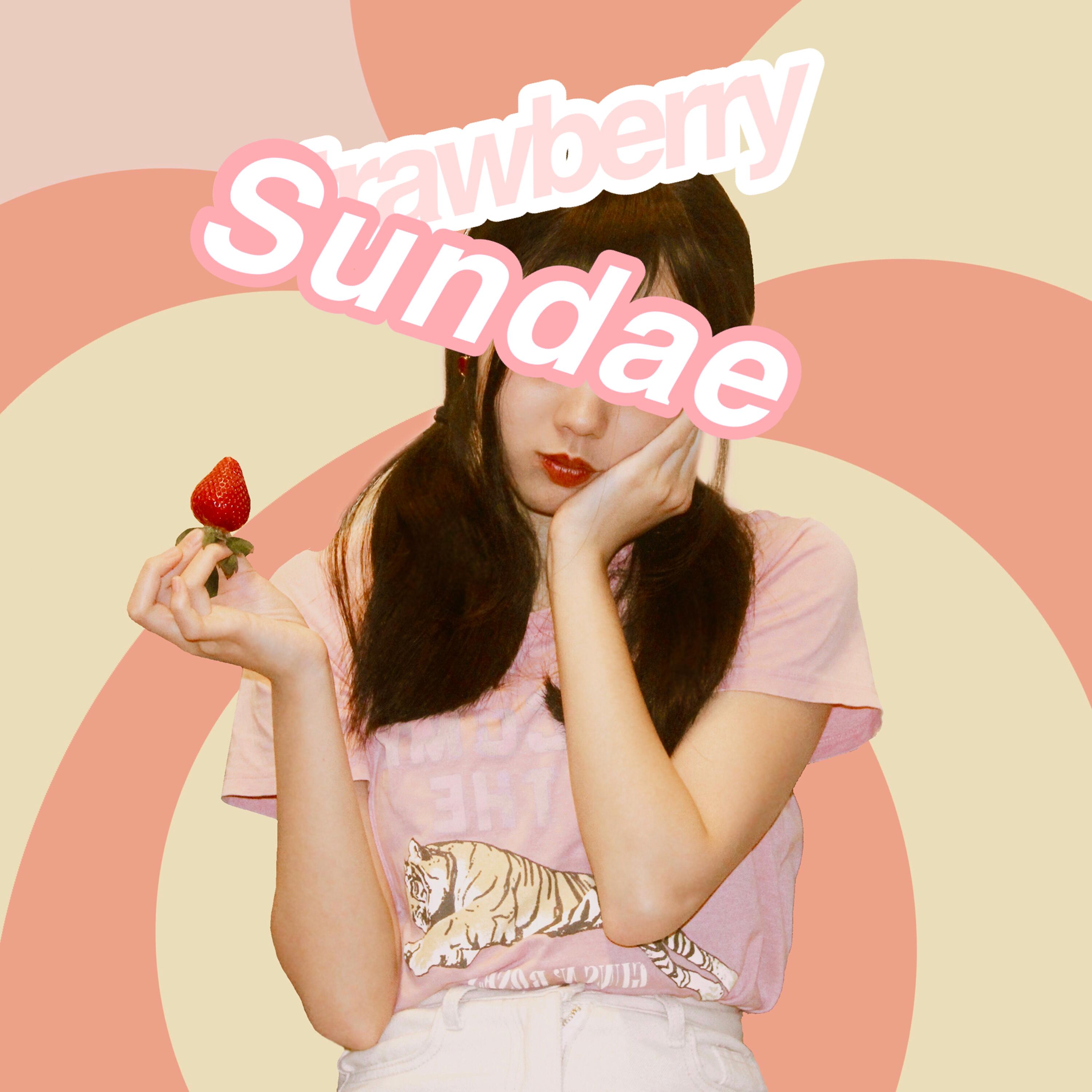 cao mei sheng dai Pt. 2