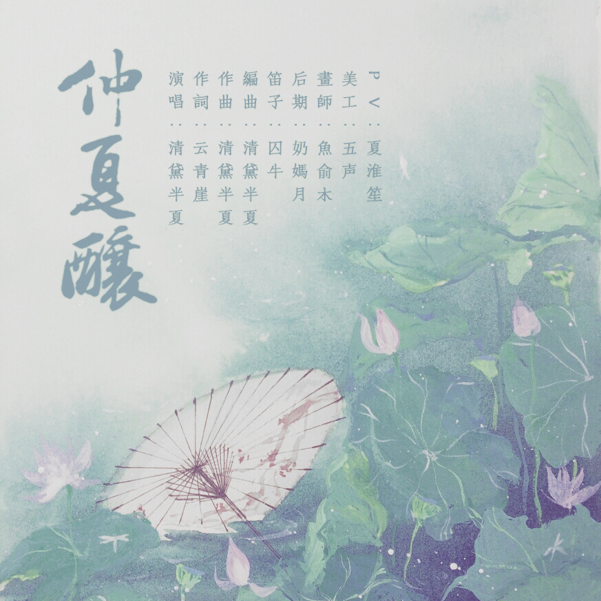 dong feng xue xi jian