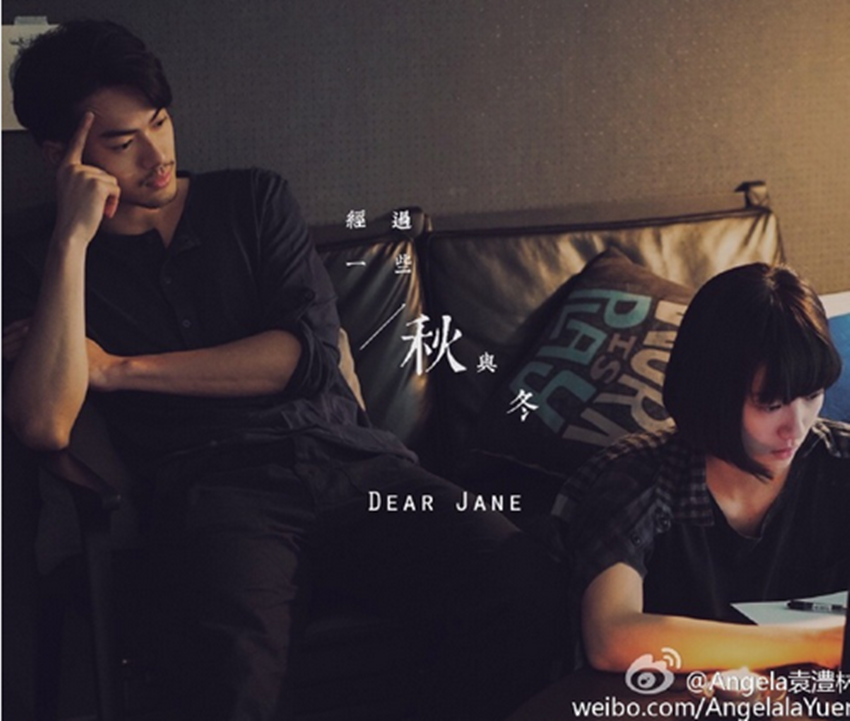 wo de xuan yan yuan chang: zhou bai hao