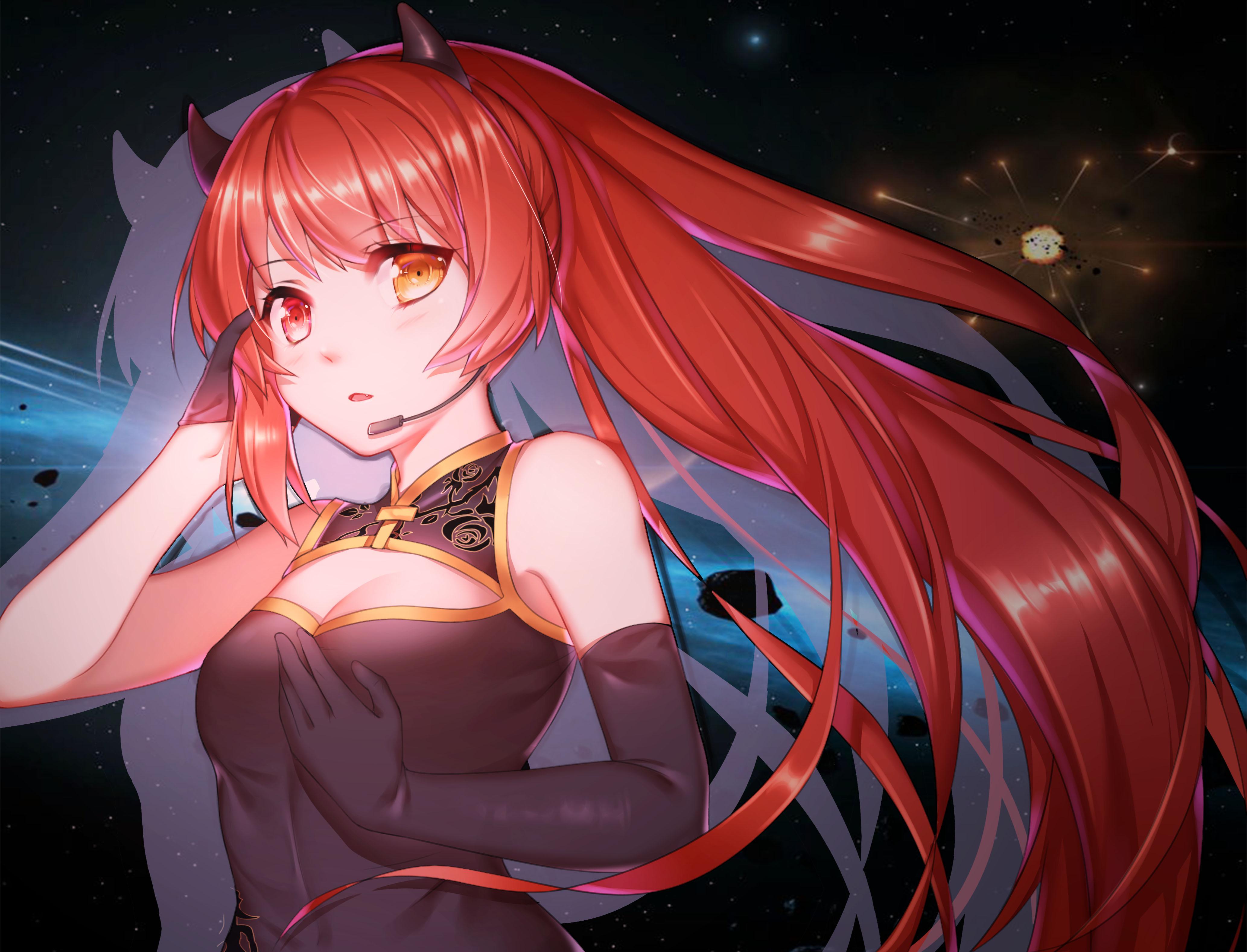 ALIEZ zhong wen ban Cover qi inory