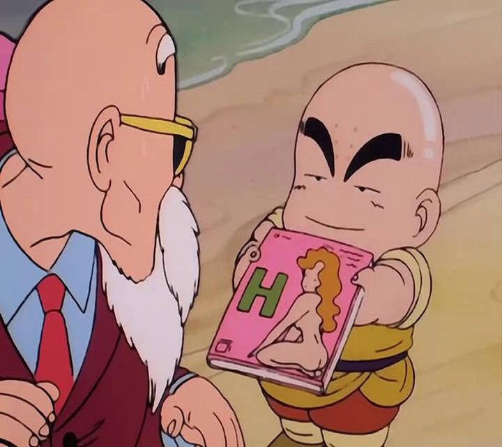 Summer Chan (SPACE MIXSHOW)