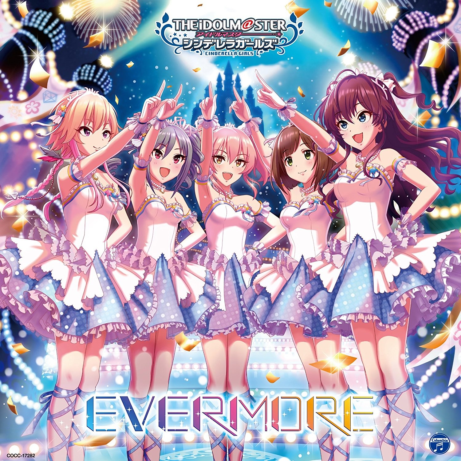 EVERMORE (M@STER VERSION)