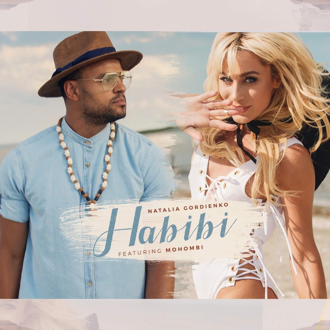 Habibi (Dream Big Remix) 