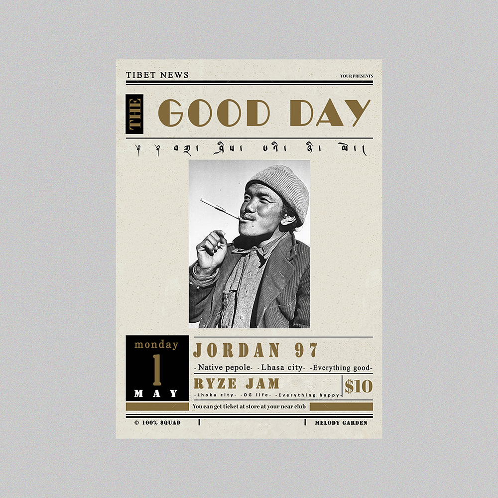 Good Day Cover YG