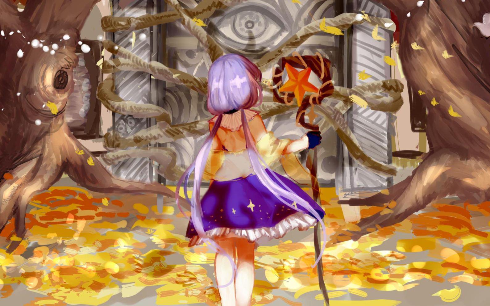 jiu meng Instrumental