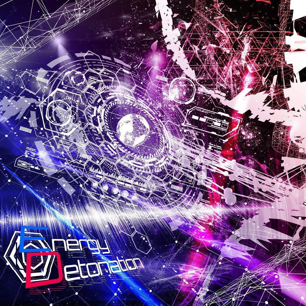 BetaTrip Of Psychopath