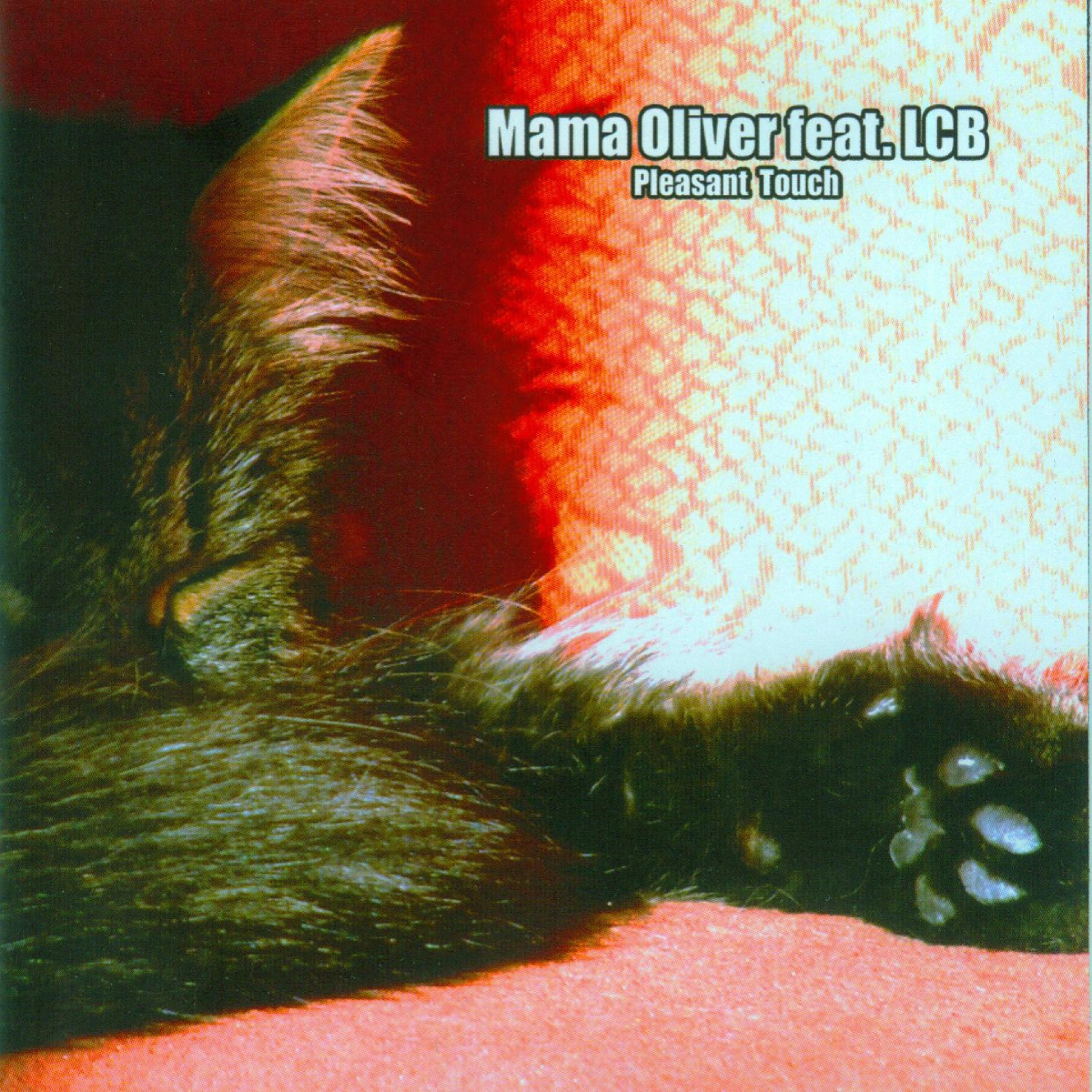 Pouring Rain (REM DJ HOAX)