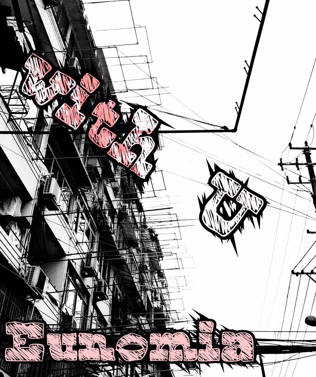 yuan lai mei shu guang zhen de hui jing guo ni de lian pang