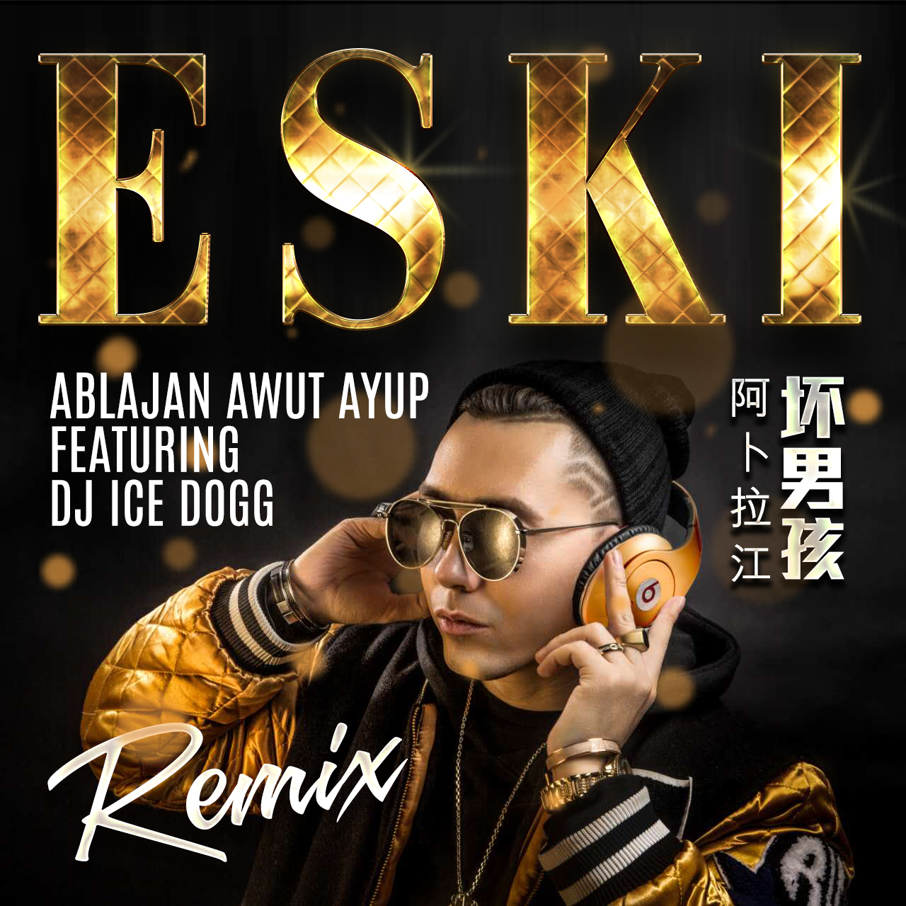 Eski(Remix) - Ablajan Awut Ayup Ft . DJ Ice dugg