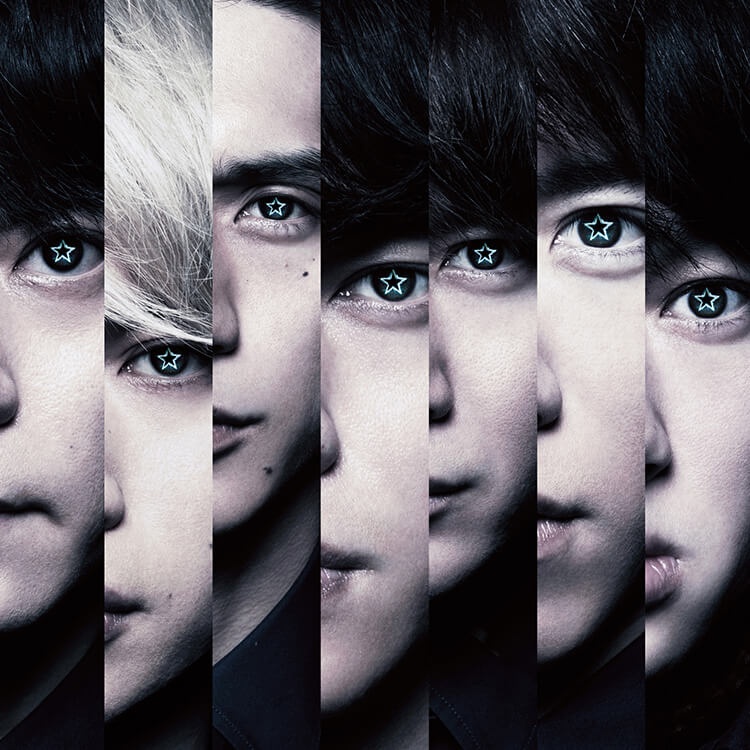 ying da tong chang pan