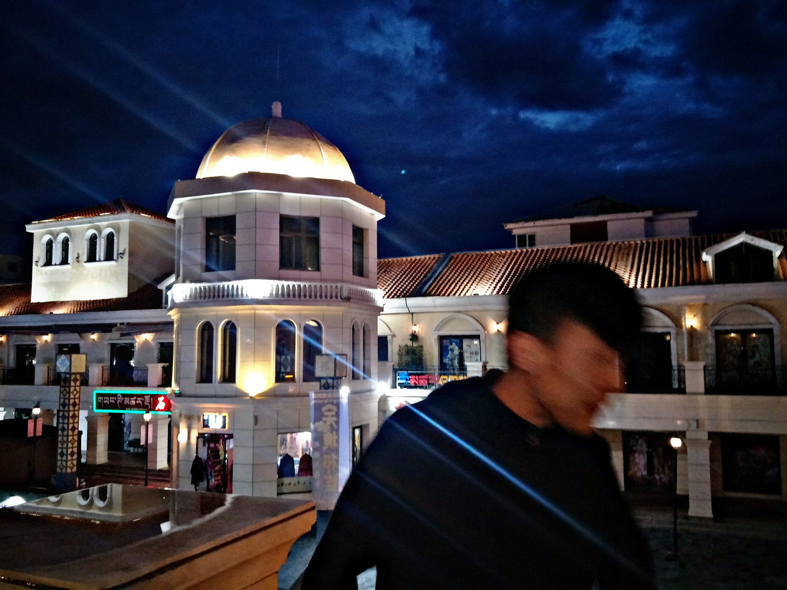 wu ye yu deng ni yin xun quan wu wo zai qu ai zhe shi jian