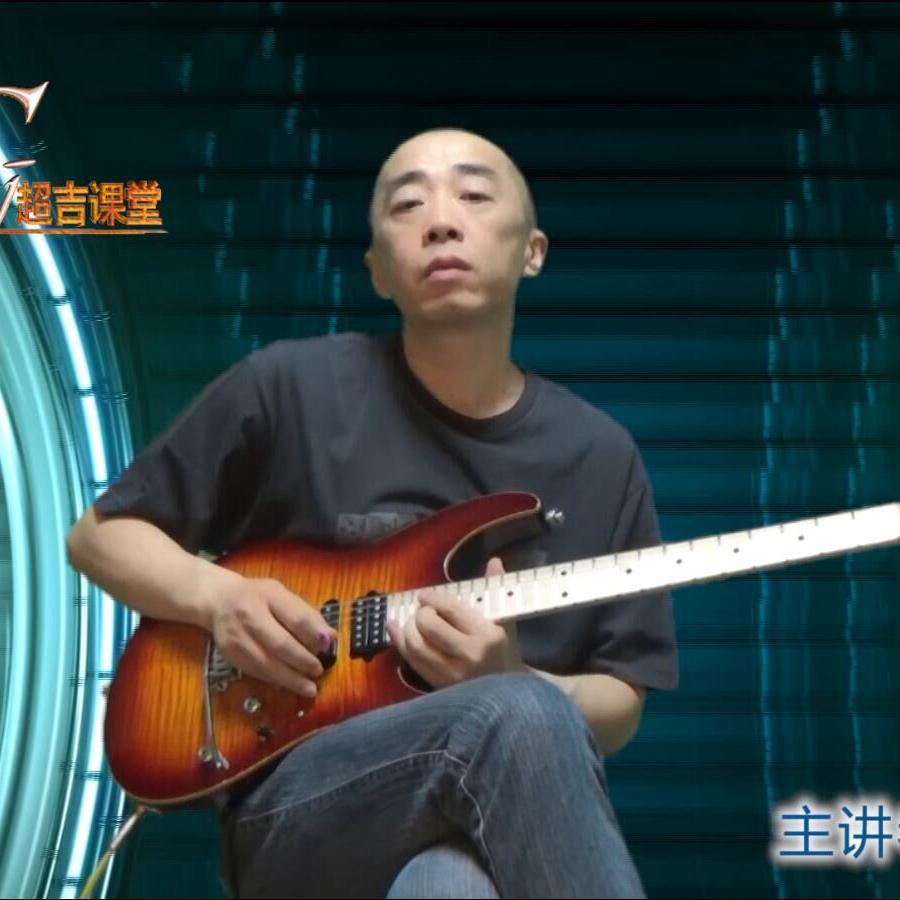 hai kuo tian kong xiang qin ban