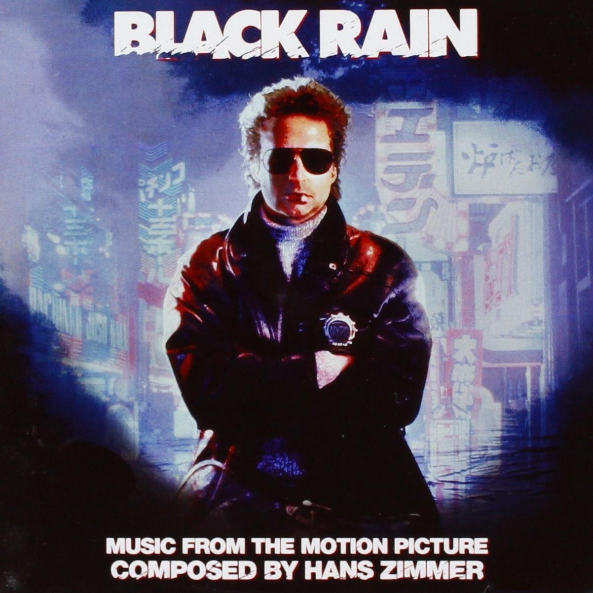 Black Rain: Limited Edition (Music from the Motion Picture)