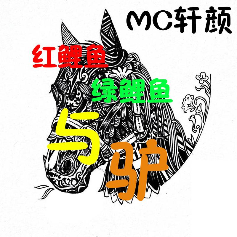 she hui yao ba bu yao ban zou