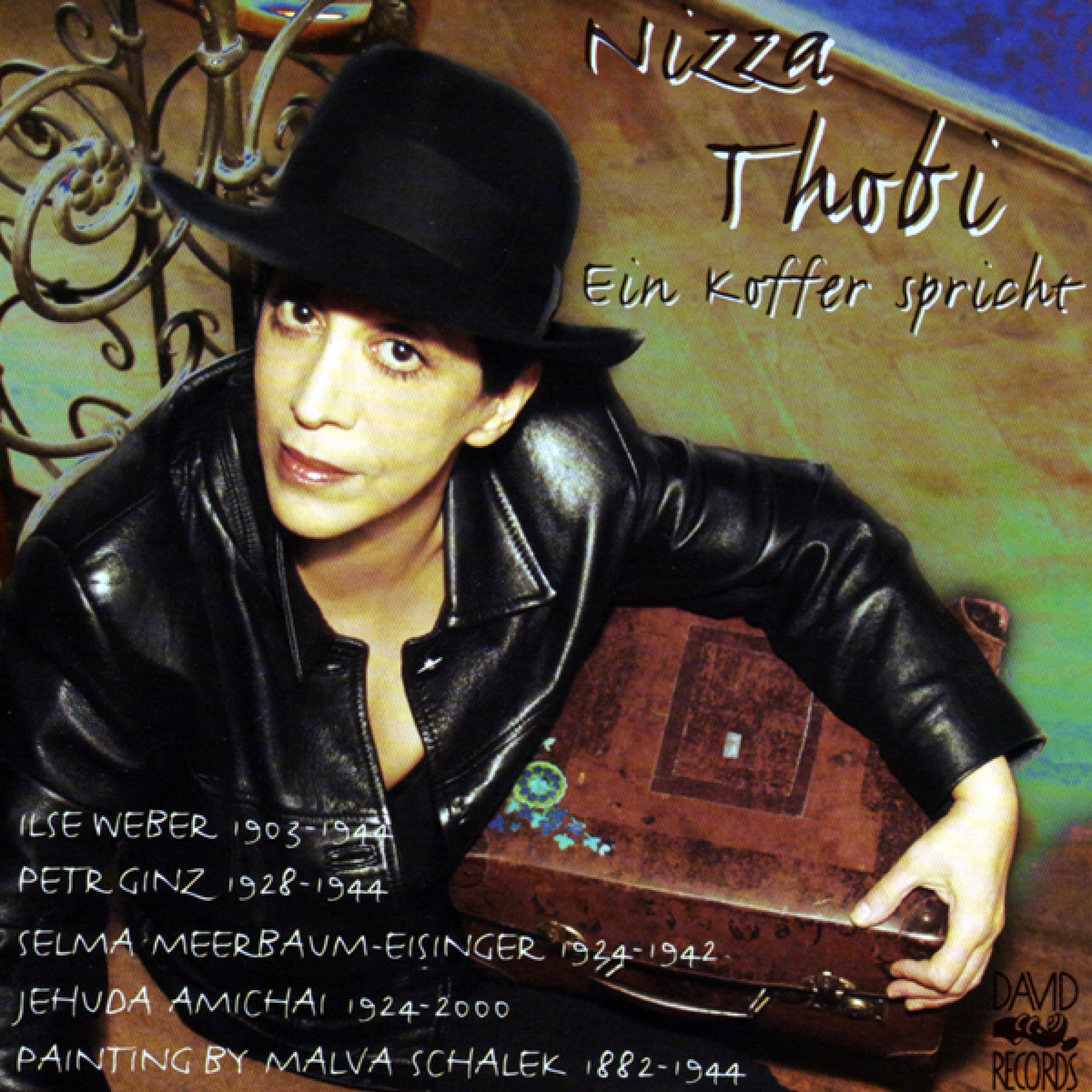 El Mole Rachamim - Gott voller Erbarmen