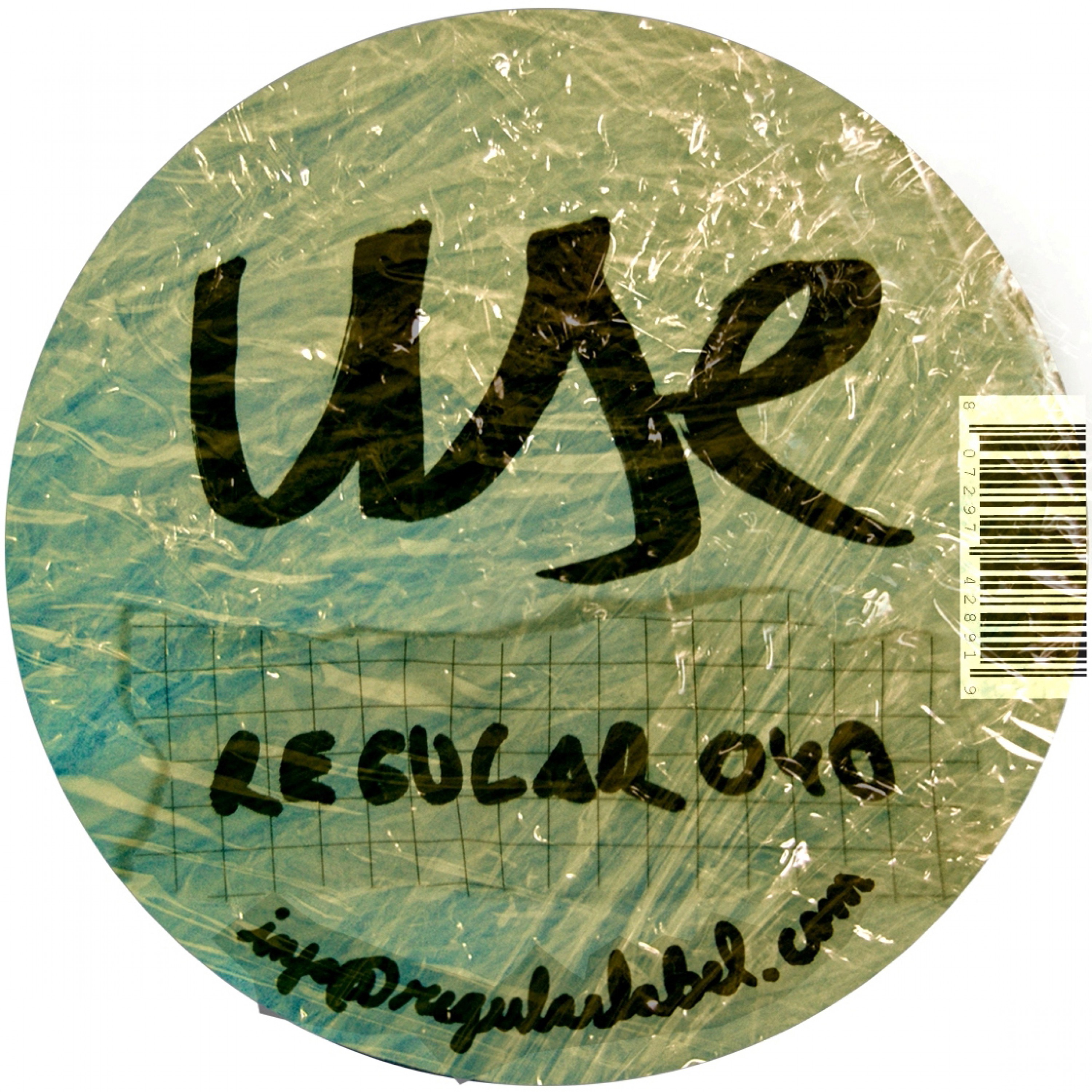 Use 2 (Don't Have to Pee)