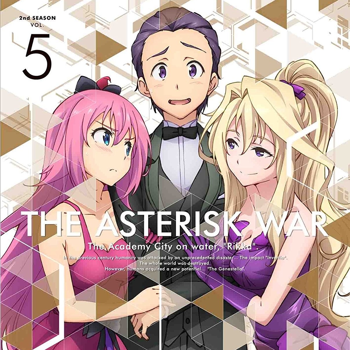 The Asterisk War Soundtrack - Expanded Universe #4