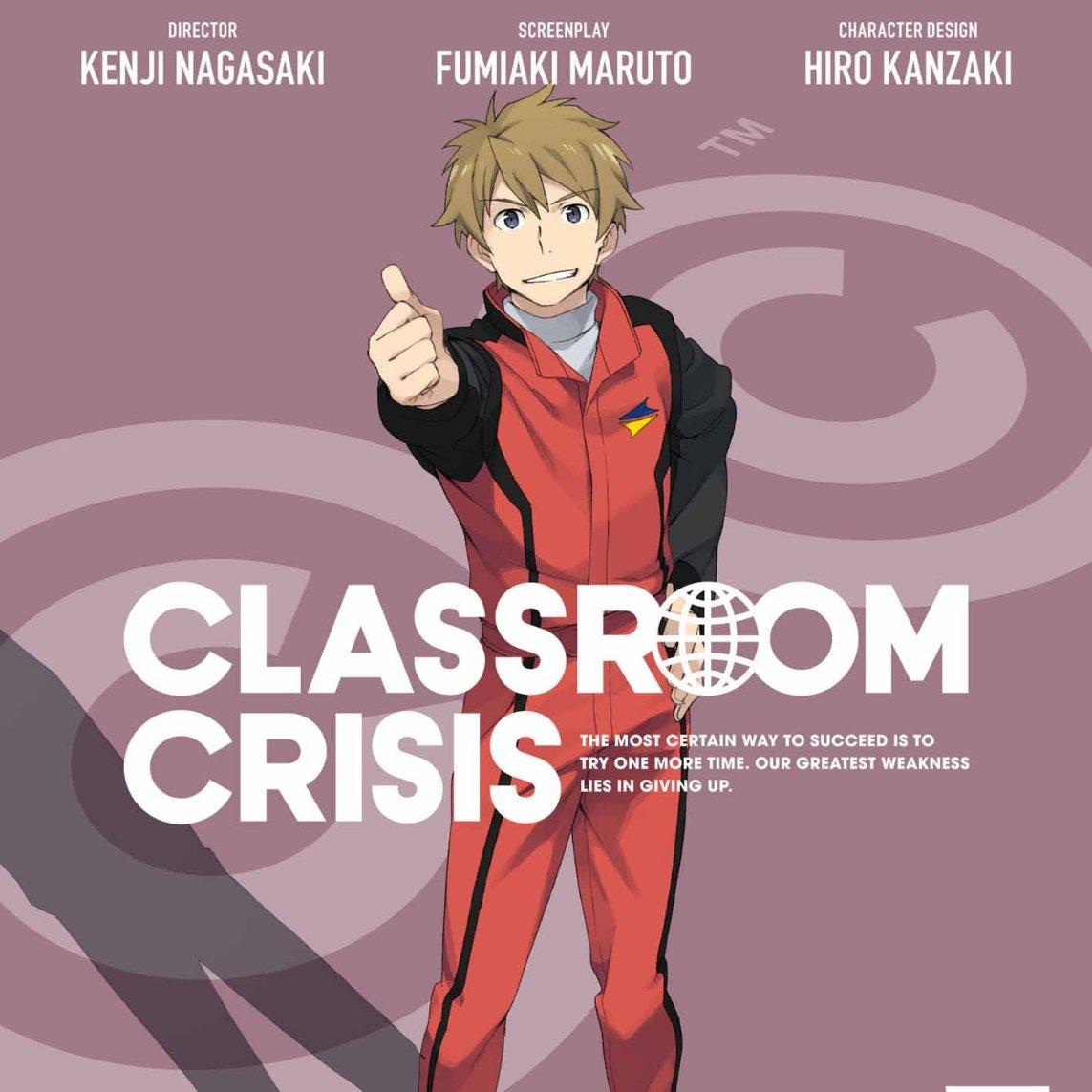 Classroom Crisis vol. 3 te dian CD