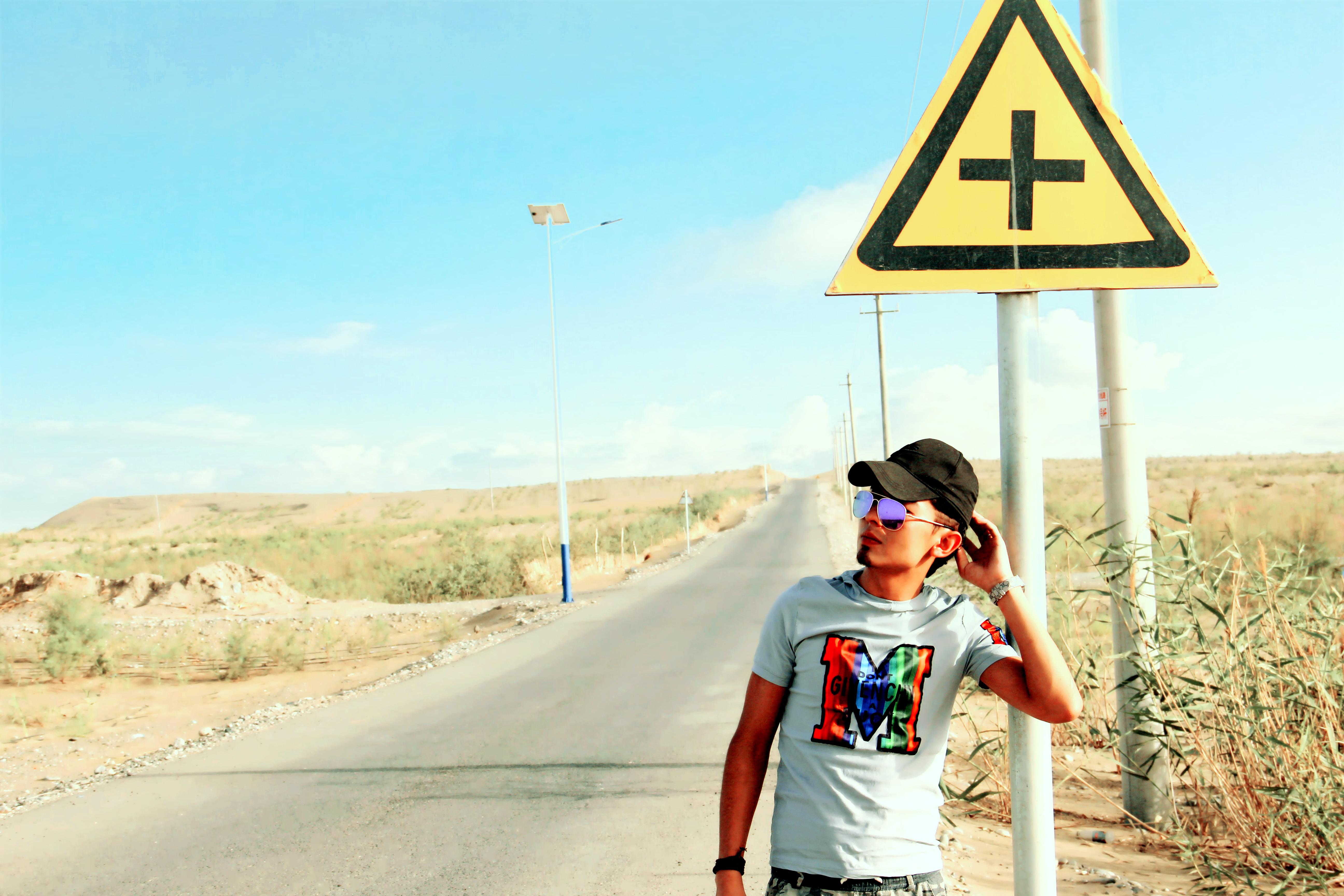 Kirak amas Rimix (Kamil)