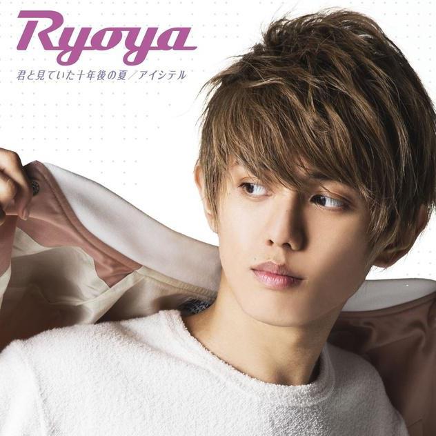 jun jian shi nian hou xia