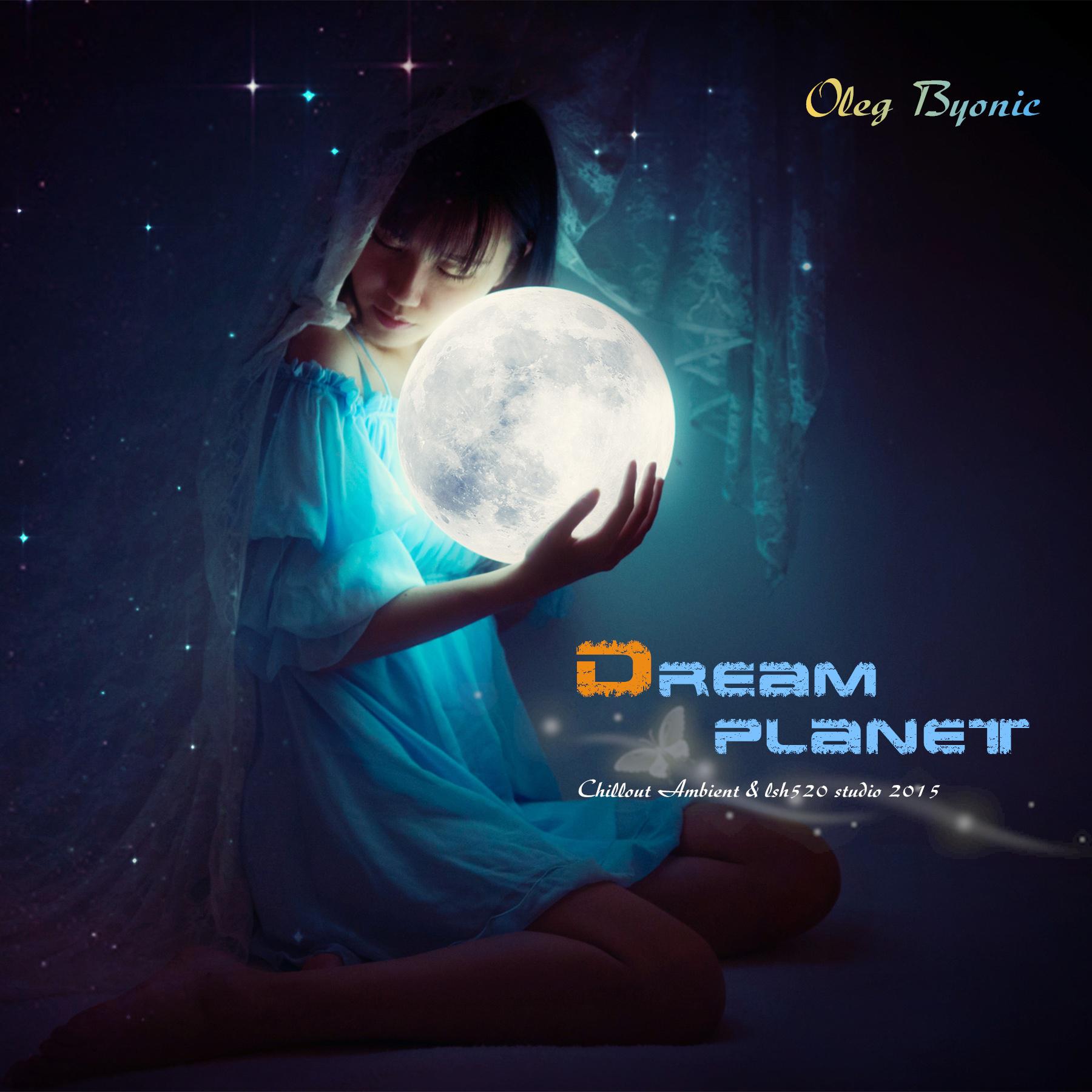 Godbye Earth (Oleg Byonic Remix)