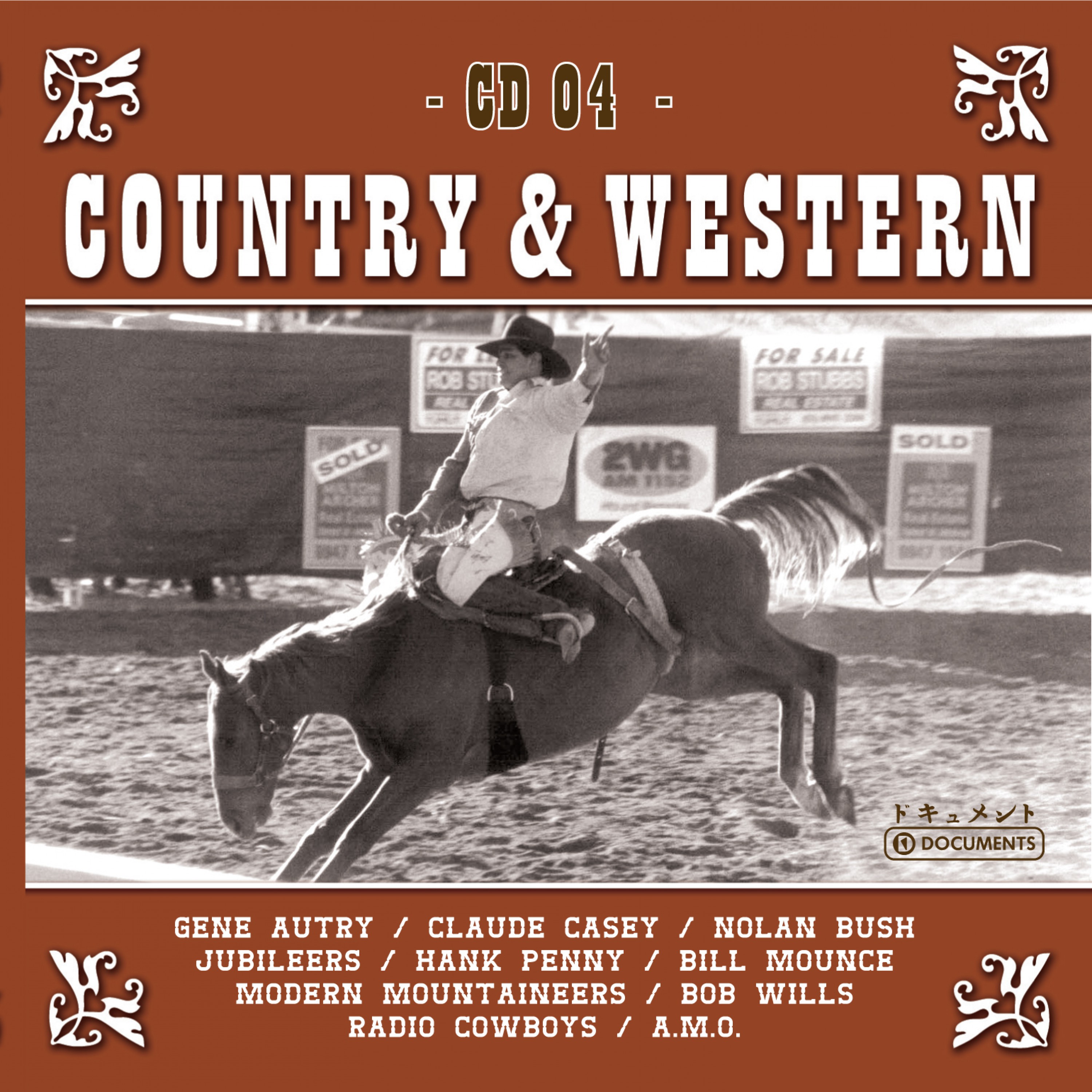 Country Hits Vol. 4