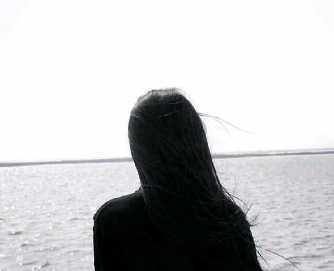 Monster Remix Cover: Deg  Dia