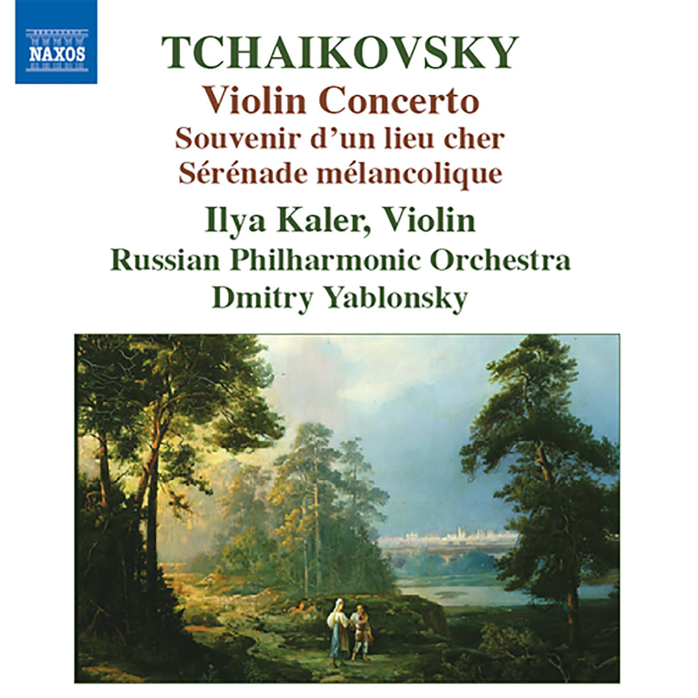 Violin Concerto in D Major, Op. 35:I. Allegro moderato